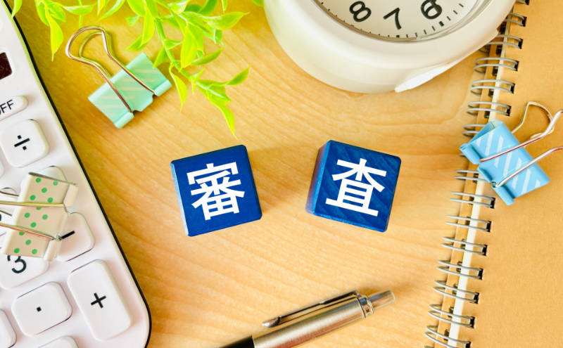 家庭内別居から物理的に距離を置く決断。結婚中＆無職でも賃貸の保証審査は通る？